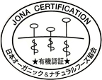 JONA Certification, Organic