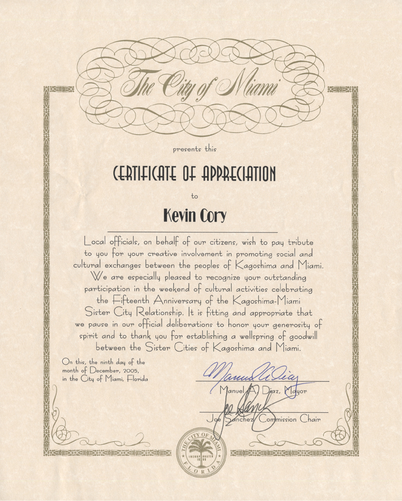 City of Miami Certificate of Appreciation, Chef Kevin Cory, Mayor Manual Diaz