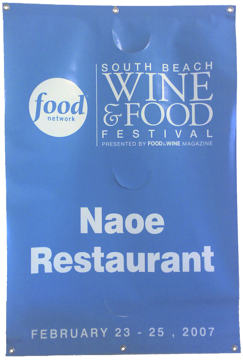 food network, south beach wine and food festival, food and wine magazine